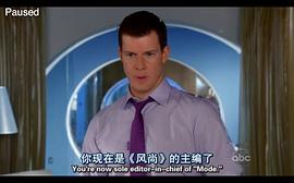 丑女貝蒂 第四季 圖9