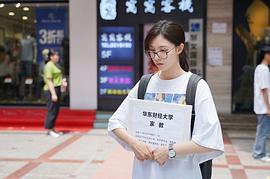 穿越火线 图9