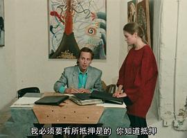 雙姝奇緣 圖1