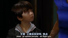 鬼語者  第五季 圖4