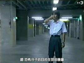 新星期四怪談“cyborg” 圖1
