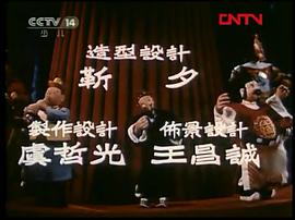 神筆 圖10
