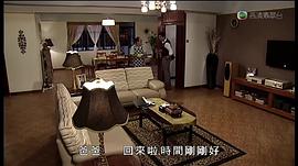 刑警2021香港电视剧免费观看 图7