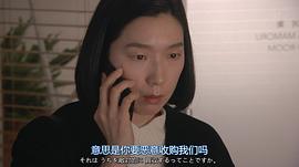 超富 圖4