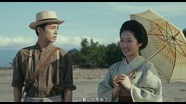 大米騷動(dòng) 圖6