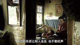 最近很火的陜北電影 圖1