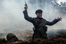 俄罗斯二战电影巜最后一战完整版 图2
