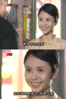 奇案528 圖10
