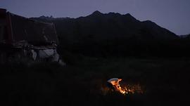 夜郎西 圖9