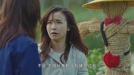 法證先鋒5 圖4