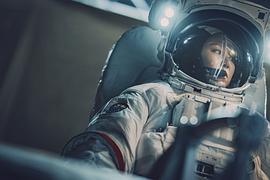 问问星星吧 图8