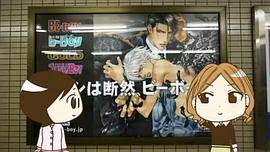 腐女子的品格 圖3