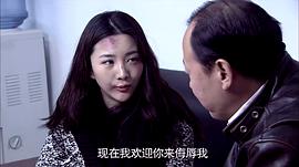 真愛背后 圖2