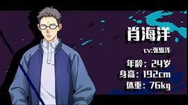 默讀者 圖6