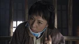 包三姑外傳 圖10