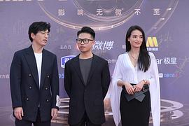 尋她 圖6