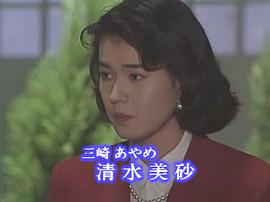 愛又怎么樣 圖4