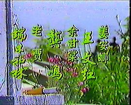 霍桑探案 圖6