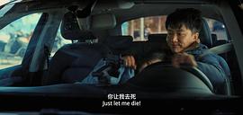 烏海 圖5