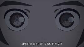 神在月的孩子 圖1