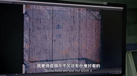 丁蘭二十四孝 圖2