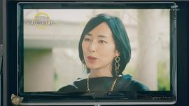 青岛君是坏心眼 图1