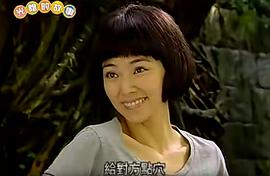 光陰的故事 圖6