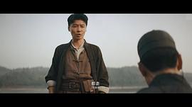 命悬一枪 图1