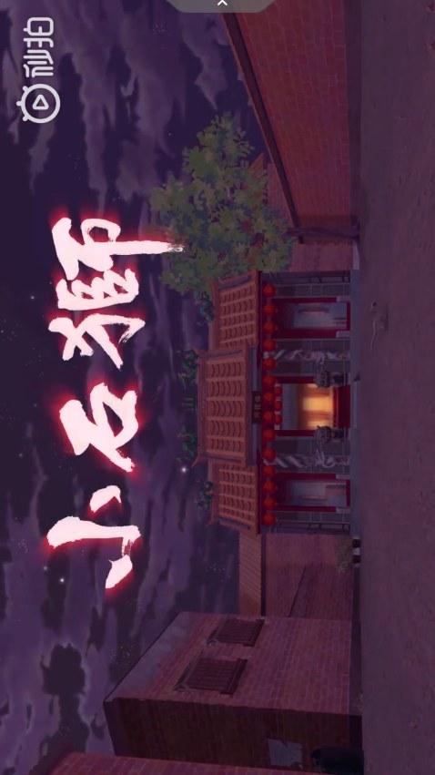 小石獅