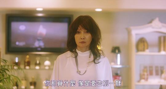 10個約定 電影