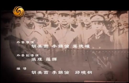 武昌阅马场首义广场