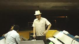 蕩寇 圖4