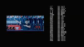 變身超人 圖7
