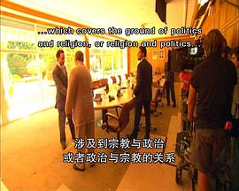 谎言之躯 图5