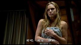 針孔旅社2：前傳 圖2
