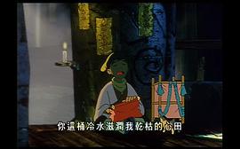 小倩 圖6