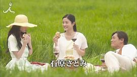 戀 圖10