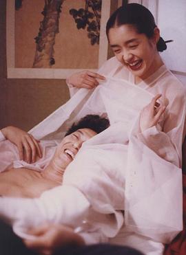 錦紅啊，錦紅啊 圖5