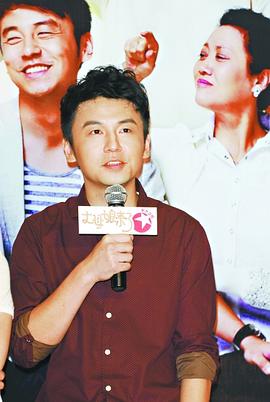 丈母娘來了 圖9