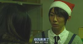 戴維克羅的戀愛(ài)和魔法 圖9