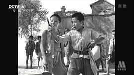 电影1963小兵张嘎完整版视频 图1