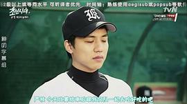 超人時(shí)代 圖7