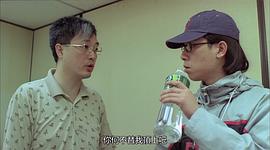 天有眼 圖4