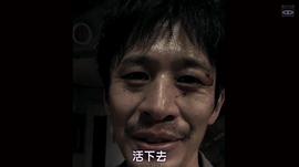 惡魔蛙男漫畫結(jié)局是什么 圖6