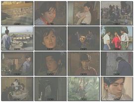 蹉跎歲月 圖5