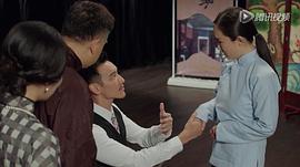 追婚記 圖7