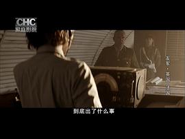 盟軍 圖9