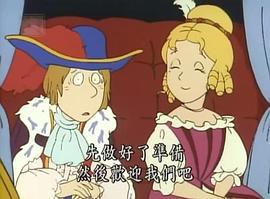 穿長(zhǎng)靴的貓 圖9