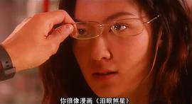 全職殺手 圖7