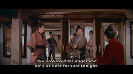 神刀 圖1